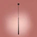 Подвесной светильник TK Lighting 6410 Piano Подвесной светильник TK Lighting 6410 Piano