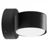 Бра TK Lighting 6424 Dora GX53 15W Бра TK Lighting 6424 Dora GX53 15W