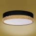 Потолочный светильник TK Lighting 6547 Paglia Потолочный светильник TK Lighting 6547 Paglia