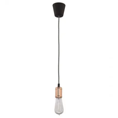 Подвесной светильник TK Lighting 8626 Qualle