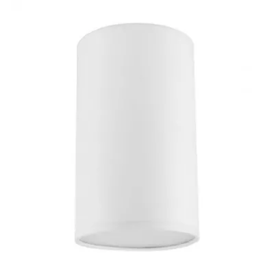 Светильник TK-Lighting 2466 OFFICE CIRCLE Светильник TK-Lighting 2466 OFFICE CIRCLE