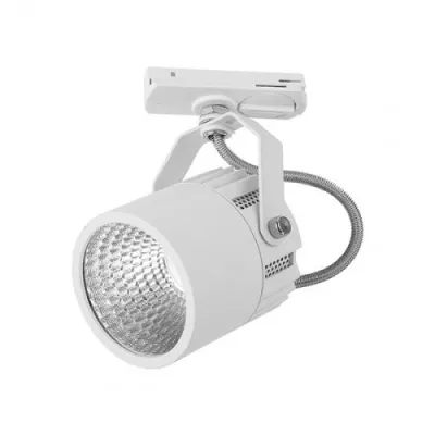 Трековый светильник TK-Lighting TRACER LED 4144