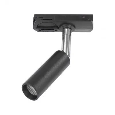 Трековий світильник TK-Lighting TRACER LED 4142