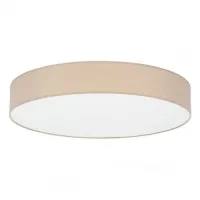 Люстра TK-Lighting RONDO 4436 Люстра TK-Lighting RONDO 4436