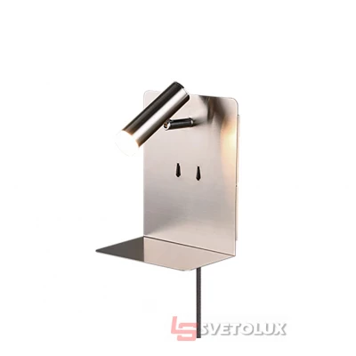 Настенный светильник Trio 222570207 ELEMENT