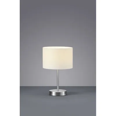 Настольная лампа Trio 501100101 Hotel