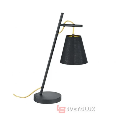 Настольный светильник Trio 507500179 ANDREUS