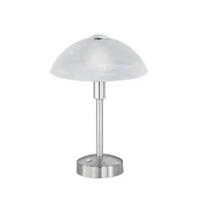 Настільний світильник Trio 525790107 DONNA