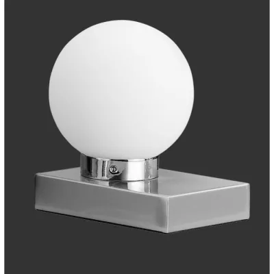 Настольная лампа Trio 5900011-07 Davi