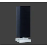 Настольная лампа Trio 5914011-02 Piet Настольная лампа Trio 5914011-02 Piet