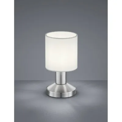 Настільна лампа Trio 595400101 Garda