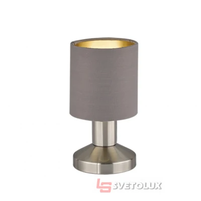 Настільний світильник Trio 595400141 GARDA