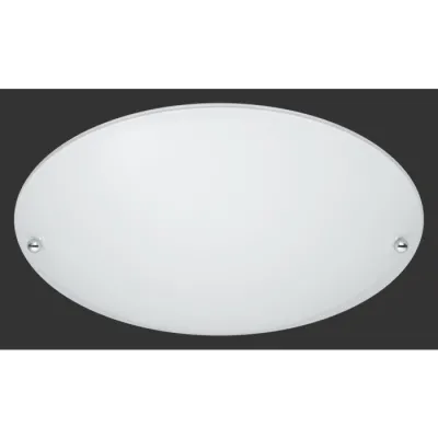 Светильник Trio 6196011-01 Lana