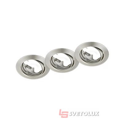 Светильник врезной Trio 650100307 JURA
