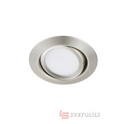 Светильник врезной Trio 650310107 RILA