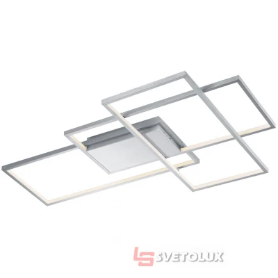 Стельовий світильник Trio 652690307 THIAGO