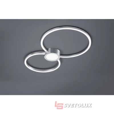 Люстра Trio 676290307 Hydra