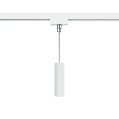 Трековый светильник Trio 703531 DUOLINE