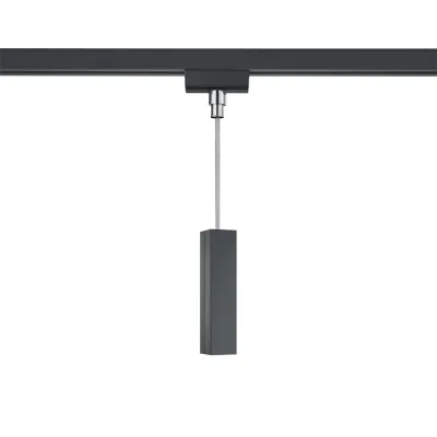 Трековий світильник Trio 703532 DUOLINE