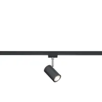 Трековый светильник Trio 78240132 DUOLINE