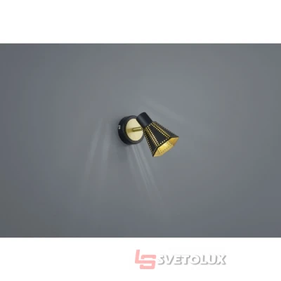 Спот Trio 800300132 Houston