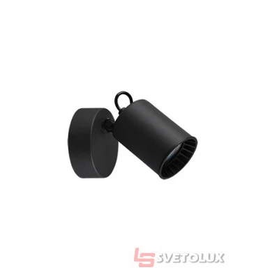 Спот Trio 803500132 PAGO