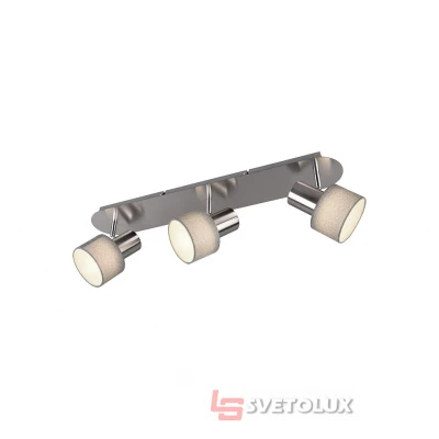 Спот Trio 803600307 WAILER