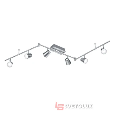 Спот Trio 873110607 Narcos