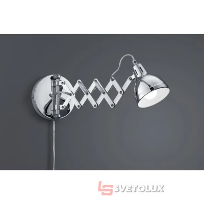 Бра Reality R20321006 Scissor