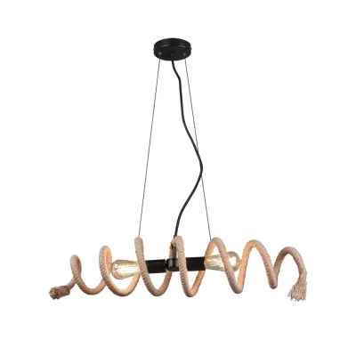 Подвесной светильник Ari Reality R30572032