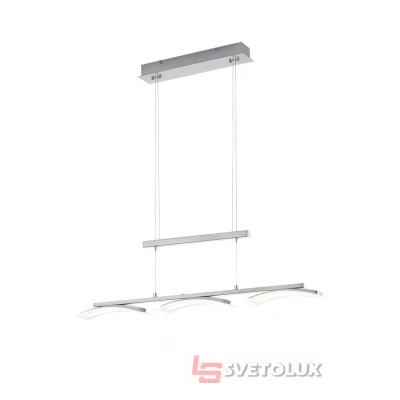 Подвесной светильник Ikaria Reality R32730307