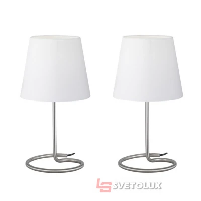Настільна лампа Reality R50272001 Twin