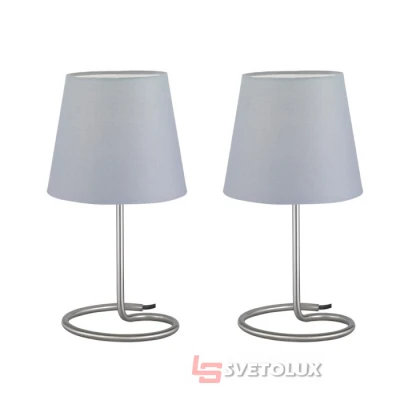 Настільна лампа Reality R50272042 Twin