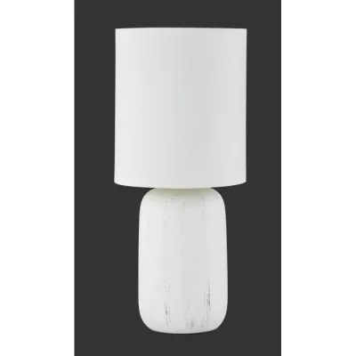 Настільна лампа Reality R50411001 Clay