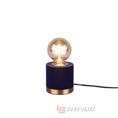 Настільна лампа Judy Reality R50691012