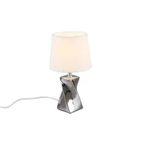 Настольная лампа Abeba IP20 Reality R50771589 Настольная лампа Abeba IP20 Reality R50771589