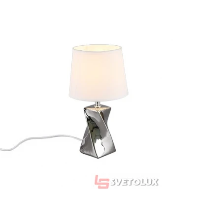 Настільна лампа Abeba IP20 Reality R50771589