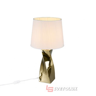 Настільна лампа Abeba IP20 Reality R50773479