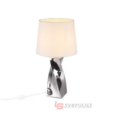 Настільна лампа Abeba IP20 Reality R50773489