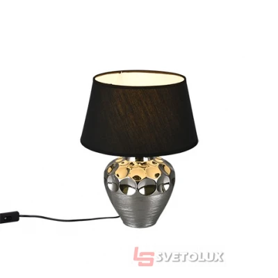 Настольная лампа Luanda IP20 Reality R50791089