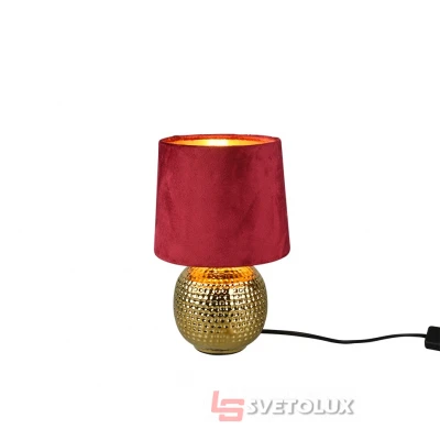 Настільна лампа Sophia Reality R50821010