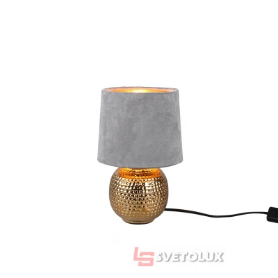 Настільна лампа Sophia Reality R50821011