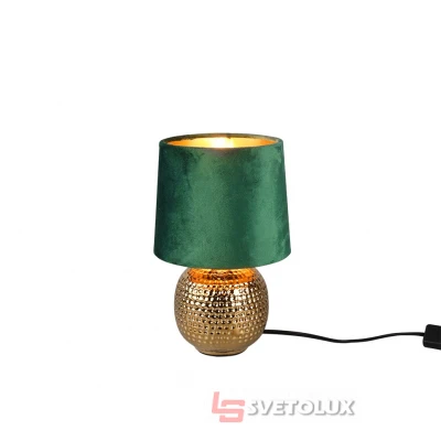 Настільна лампа Sophia Reality R50821015