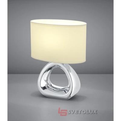 Настільна лампа Reality R50841089 Gizeh