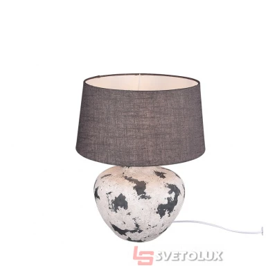Настольная лампа Bay Reality R50953811
