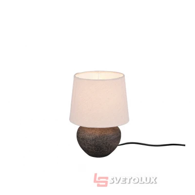 Настольная лампа Lou Reality R50961844