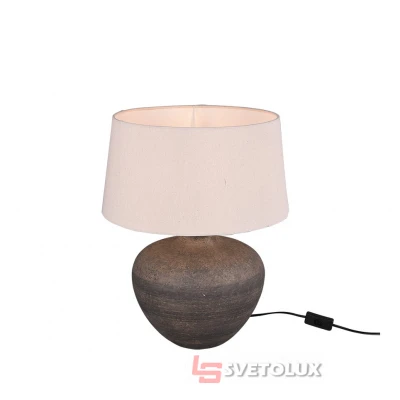Настільна лампа Lou Reality R50963844