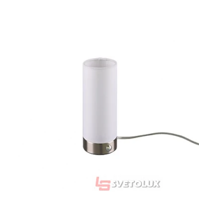 Настольная лампа Emir Reality R52460101