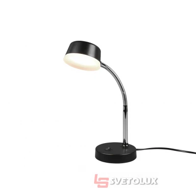 Настільна лампа Kiko Reality R52501102