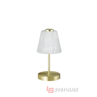 Настільна лампа Emmy Reality R52541908